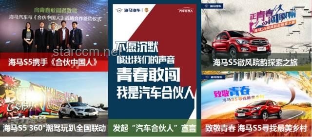“征服”新趋势：情感连接超越物质，深度对话引领未来恋爱观